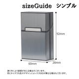 シガレットケース タバコケース 喫煙具 | PlusNao | 詳細画像19