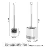 トイレブラシ トイレ掃除ブラシ 粘着式 | PlusNao | 詳細画像17 