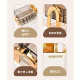 メイクボックス コスメボックス コスメ収納 | PlusNao | 詳細画像13