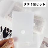 カードケース クリアケース 同タイプ3個セット | PlusNao | 詳細画像6