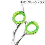 シザーリング ハサミ用 指穴調節リング | PlusNao | 詳細画像11 