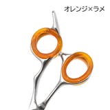 シザーリング ハサミ用 指穴調節リング | PlusNao | 詳細画像12 