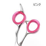 シザーリング ハサミ用 指穴調節リング | PlusNao | 詳細画像18 