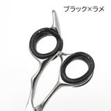 シザーリング ハサミ用 指穴調節リング | PlusNao | 詳細画像8 