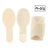 指サポーター 同色5個セット 固定 | PlusNao | 詳細画像18