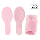 指サポーター 同色5個セット 固定 | PlusNao | 詳細画像19