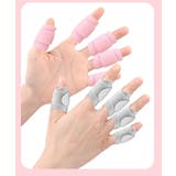 指サポーター 同色5個セット 固定 | PlusNao | 詳細画像5