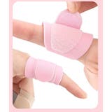 指サポーター 同色5個セット 固定 | PlusNao | 詳細画像7