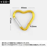 カラビナフック 10個セット アルミ合金 | PlusNao | 詳細画像20