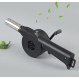 手動ブロワー ブロアー 火おこし器 | PlusNao | 詳細画像2 