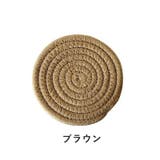 コースター コップ敷き グラス置き | PlusNao | 詳細画像13 