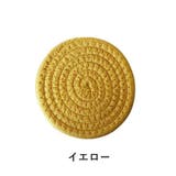 コースター コップ敷き グラス置き | PlusNao | 詳細画像17 