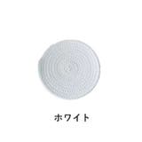 コースター コップ敷き グラス置き | PlusNao | 詳細画像18 