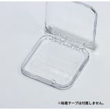 ネイルチップケース ネイルチップ収納 ネイルアート用品 | PlusNao | 詳細画像6