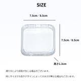 ネイルチップケース ネイルチップ収納 ネイルアート用品 | PlusNao | 詳細画像7