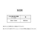 ベッドシーツクリップ 4本セット ズレ防止 | PlusNao | 詳細画像12