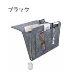 ベッドサイドポケット 収納ポケット ベッド | PlusNao | 詳細画像10 