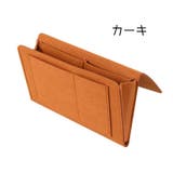 ベッドサイドポケット 収納ポケット ベッド | PlusNao | 詳細画像9 