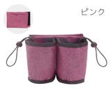 ドリンクホルダー スーツケース用 キャリーケース用 | PlusNao | 詳細画像18 