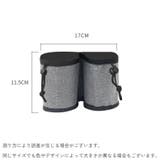 ドリンクホルダー スーツケース用 キャリーケース用 | PlusNao | 詳細画像20 