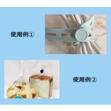 ケーブルバンド 5個セット ケーブルクリップ | PlusNao | 詳細画像10