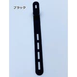 ケーブルバンド 5個セット ケーブルクリップ | PlusNao | 詳細画像11