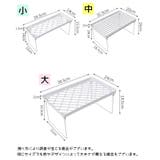 卓上ラック 卓上収納 ミニラック | PlusNao | 詳細画像16 