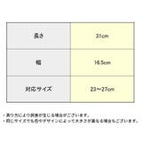 シューズカバー 靴カバー 室内 | PlusNao | 詳細画像10 