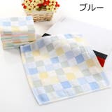 ベビー用ガーゼハンカチ 同色5枚セット ベビー | PlusNao | 詳細画像4 