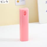 アトマイザー スプレーボトル 詰替容器 | PlusNao | 詳細画像13 