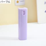 アトマイザー スプレーボトル 詰替容器 | PlusNao | 詳細画像14 