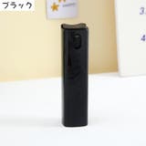 アトマイザー スプレーボトル 詰替容器 | PlusNao | 詳細画像4 