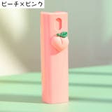 アトマイザー スプレーボトル 詰替容器 | PlusNao | 詳細画像7 