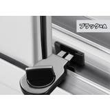 窓用補助錠 単品 防犯用品 | PlusNao | 詳細画像12 