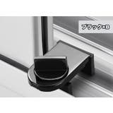 窓用補助錠 単品 防犯用品 | PlusNao | 詳細画像14 