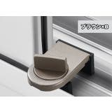窓用補助錠 単品 防犯用品 | PlusNao | 詳細画像15 