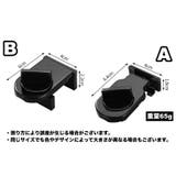 窓用補助錠 単品 防犯用品 | PlusNao | 詳細画像17 