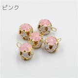 鈴 アクセサリーパーツ 10個セット | PlusNao | 詳細画像12