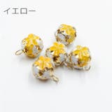 鈴 アクセサリーパーツ 10個セット | PlusNao | 詳細画像8