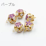 鈴 アクセサリーパーツ 10個セット | PlusNao | 詳細画像9