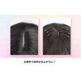 全頭かつら フルウィッグ レディース | PlusNao | 詳細画像7 