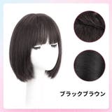 全頭かつら フルウィッグ レディース | PlusNao | 詳細画像8 