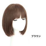 全頭かつら フルウィッグ レディース | PlusNao | 詳細画像9 