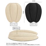 靴ずれ防止パッド 1ペア かかとパッド | PlusNao | 詳細画像11 