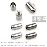 靴紐 靴ひも シューレース | PlusNao | 詳細画像20