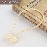 カーテンタッセル 2本セット マグネット式 | PlusNao | 詳細画像9