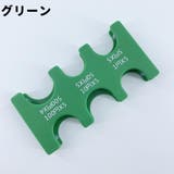 コインホルダー コインケース 小銭入れ | PlusNao | 詳細画像12