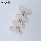 コインホルダー コインケース 小銭入れ | PlusNao | 詳細画像15