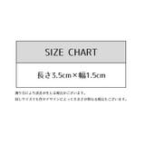 キークリップ キーフック 2個セット | PlusNao | 詳細画像14 