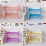 卓上ラック 机上ラック 2段 | PlusNao | 詳細画像7